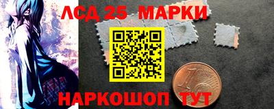 альфа пвп Малгобек