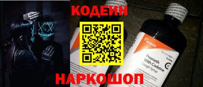 гидра Малоярославец