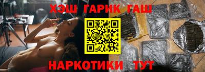 альфа пвп Малгобек