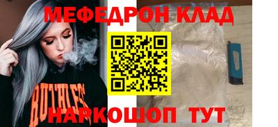 гидра Малоярославец