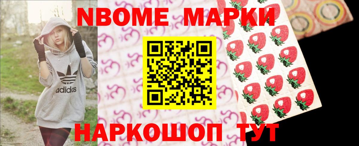 LSD-25 экстази кислота  LSD-25 экстази кислота  Свободный  Вход с VPN 