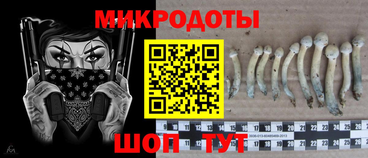Марихуана Свободный